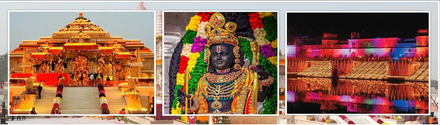 Ayodhya Tour