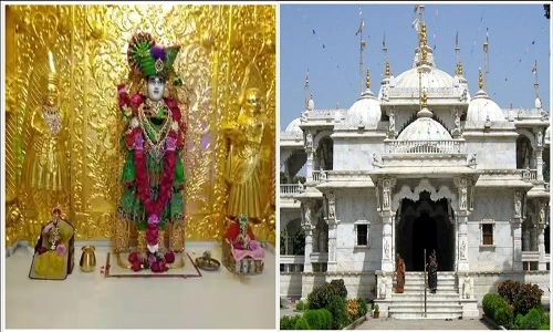 Chappaiya Tour Packages